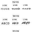 스마트 오더입니다 사장님 잘좀 부탁드립니다 이미지