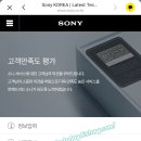 셔터박스