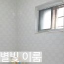인헌동-40 이미지