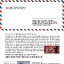 네네인쇄