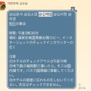 칸샤