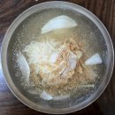 신다리 | [강원/삼척] 동치미 국수 인생 맛집 삼척 맛집 "신다리"(내돈내산,오픈런,웨이팅,메뉴추천,솔직후기)