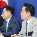 고집불통 이미지