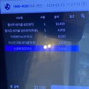 부천 디저트 건강하게 디저트 즐기고싶다면 마이굿밀