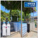 마포구펫트 생수배달 비바유통 덕분에 든든한 사무실 물배달 이용 솔직 리뷰