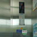 정림동행정복지센터 이미지