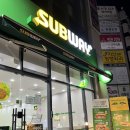 써브웨이 대구지산점 | 맛집) 서브웨이 대구 지산점 내돈내산 후기 이탈리안비엠티 터키베이컨아보카도