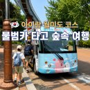 폴프랭크카페