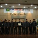 충청써비스 이미지