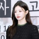 미녀패션