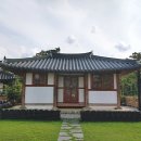 금관여관 이미지