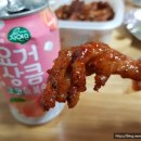 짠지네식품