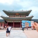 여행 중국어 이미지