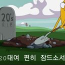 가-30 이미지