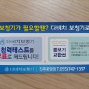 원지주유소 이미지