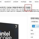 디오스컴퍼니 이미지