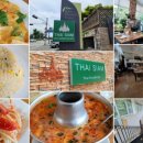 타이씨암레스토랑카페 이미지