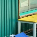 대현산체육관 이미지