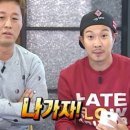 치치포차 이미지