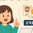 선여빌 이미지