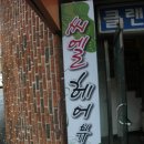 씨엘뷰티 이미지