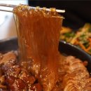 마왕족발운정