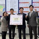 석남동행정복지센터 이미지