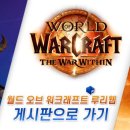 스라소니그래픽 이미지