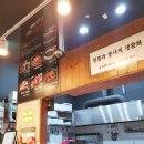 송가네 용두암 두루치기 | 문정법조단지 든든하게 먹을수있는 런치< 용두암 두루치기> :D