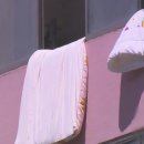 가정 빨래방 이미지