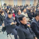 풍향동행정복지센터 이미지