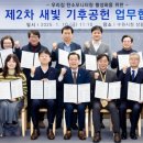 영진자동차정비공업사 이미지