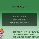 쿠폰대리맨