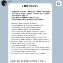 꽃밭미용실 | 제주 야외 잔비스냅 후기이벤트 참여 안하는 내돈내산 솔직 후기