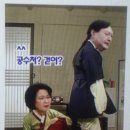 미애