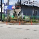 최면식 선생 공적비 이미지