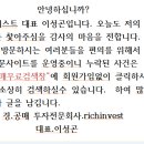 수원-0116 네이버블로그