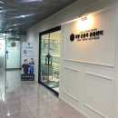 UR(파주시)-[금바위로]-상-9 | 파주 체형교정 더함 리햅 파주운정점 다녀온 후기