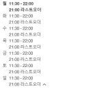 보리먹인 우리소 네이버블로그