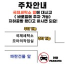 대전 반지공방 <모아의작업실> 댖던 커플링 대전 실내데이트 데이트코스 커플링/우정링