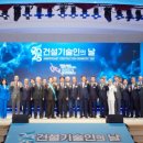 장맥엔지니어링주