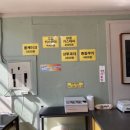 안동 행운 도너츠
