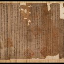 호장농장 이미지