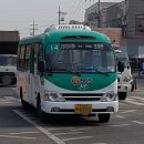 동림1리 이미지