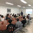 (사)대구경북첨단벤처기업연합회 네이버블로그