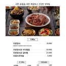치반 이미지