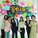 나래기획 - 순천시 장명로 31 | 나래기획