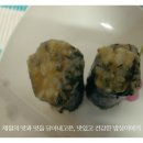해초꼬마김밥