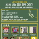 태안노인복지관 이미지