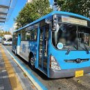 삼신교통(주) 이미지